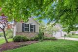 8803 Creekwood Drive - Photo 2