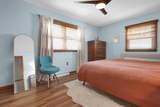 1070 Georgia Road - Photo 24