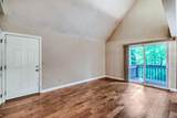 1585-B Arlington Avenue - Photo 6