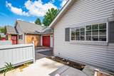 195 Timbers Drive - Photo 7