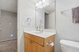 1167 Cross Creeks Ridge - Photo 76