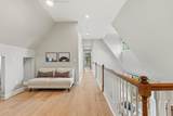 2350 Zollinger Road - Photo 45