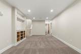 2350 Zollinger Road - Photo 62