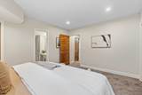 2350 Zollinger Road - Photo 64