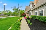 2350 Zollinger Road - Photo 7