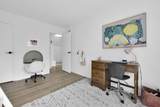 421 Heather Lane - Photo 35