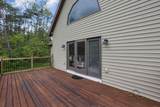 7791 Pleasantview Road - Photo 46