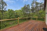 7791 Pleasantview Road - Photo 47