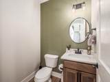 11042 Hinton Mill Road - Photo 27
