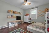 1877 Knollridge Court - Photo 22