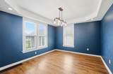 982 Olmstead Avenue - Photo 7