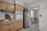 222 Hansberger Avenue - Photo 11