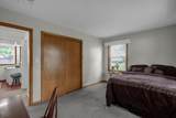 222 Hansberger Avenue - Photo 15
