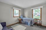 222 Hansberger Avenue - Photo 16