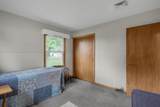 222 Hansberger Avenue - Photo 17