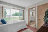 222 Hansberger Avenue - Photo 18