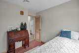 222 Hansberger Avenue - Photo 19