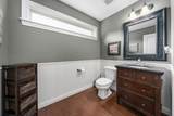 949 Elderberry Loop - Photo 23