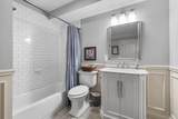 949 Elderberry Loop - Photo 52