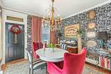 383 Schiller Alley - Photo 14