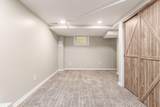 405 Jenkins Avenue - Photo 27