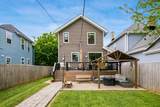 405 Jenkins Avenue - Photo 34