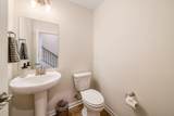 6597-503 Wheatly Road - Photo 7