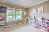 15 Garden Street - Photo 12