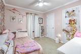 15 Garden Street - Photo 22
