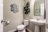 5997 Bricklin Street - Photo 17
