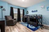 5997 Bricklin Street - Photo 32