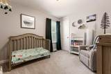 5997 Bricklin Street - Photo 34