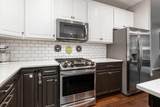 5997 Bricklin Street - Photo 8