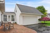 2427 Lyncross Street - Photo 6