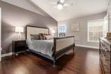 7158 Tumblebrook Drive - Photo 32