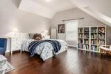 7158 Tumblebrook Drive - Photo 49