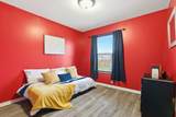 7579 Maple Trunk Drive - Photo 23
