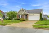 7579 Maple Trunk Drive - Photo 5