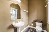 1287 Weisner Place - Photo 14