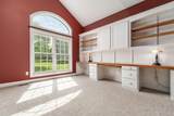 1287 Weisner Place - Photo 9