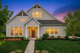 11443 Canby Court - Photo 45