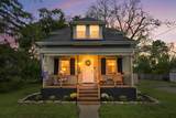 7032 Rings Road - Photo 1