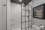 7032 Rings Road - Photo 22