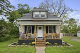 7032 Rings Road - Photo 45