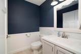 232 Beech Drive - Photo 11