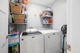 232 Beech Drive - Photo 14