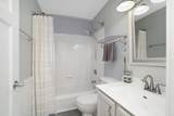 232 Beech Drive - Photo 23