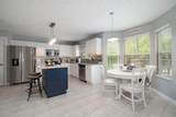 232 Beech Drive - Photo 4