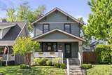 166 Welch Avenue - Photo 1