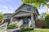166 Welch Avenue - Photo 3